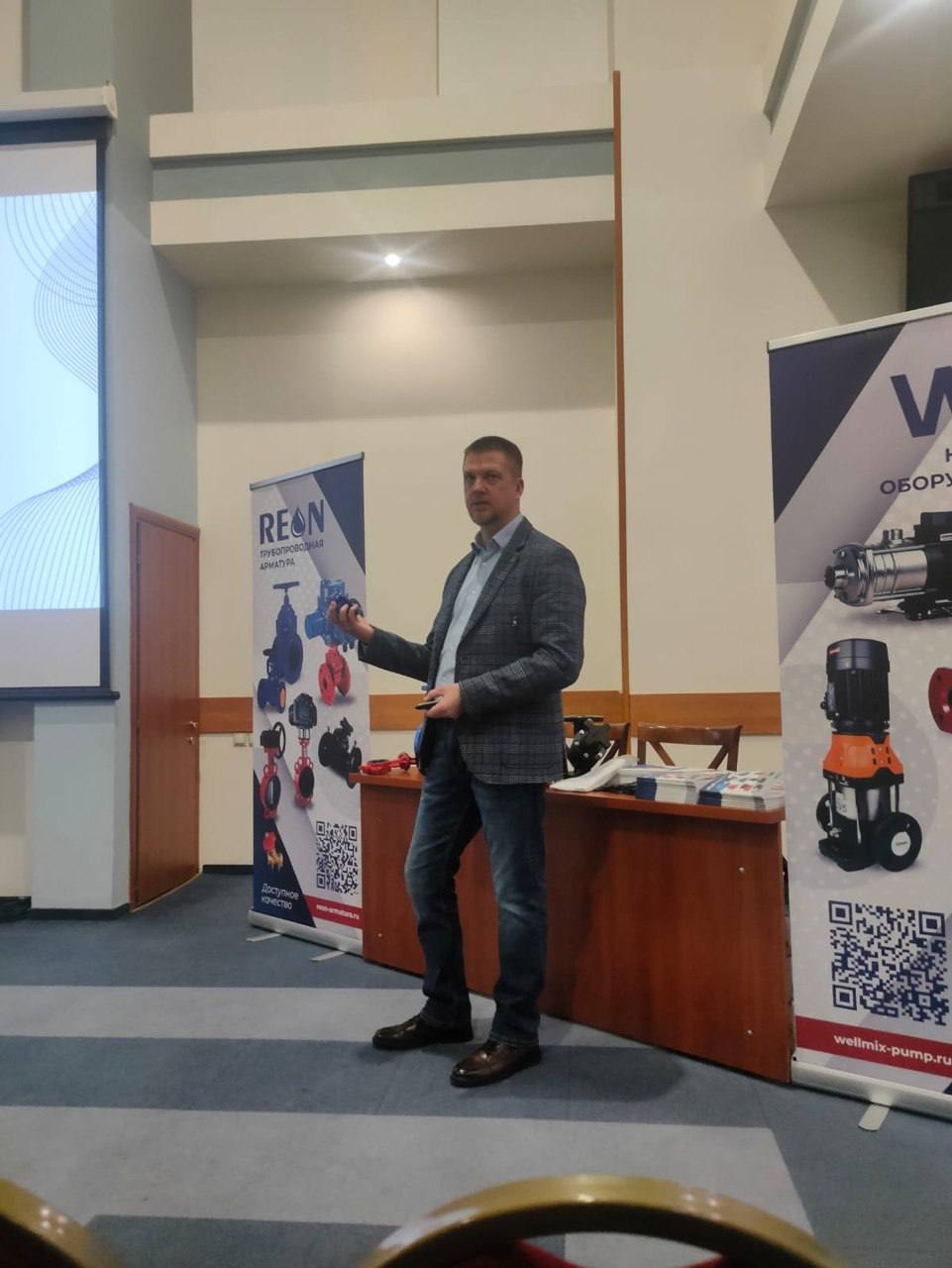 Прошли завершающие семинары 2024 года