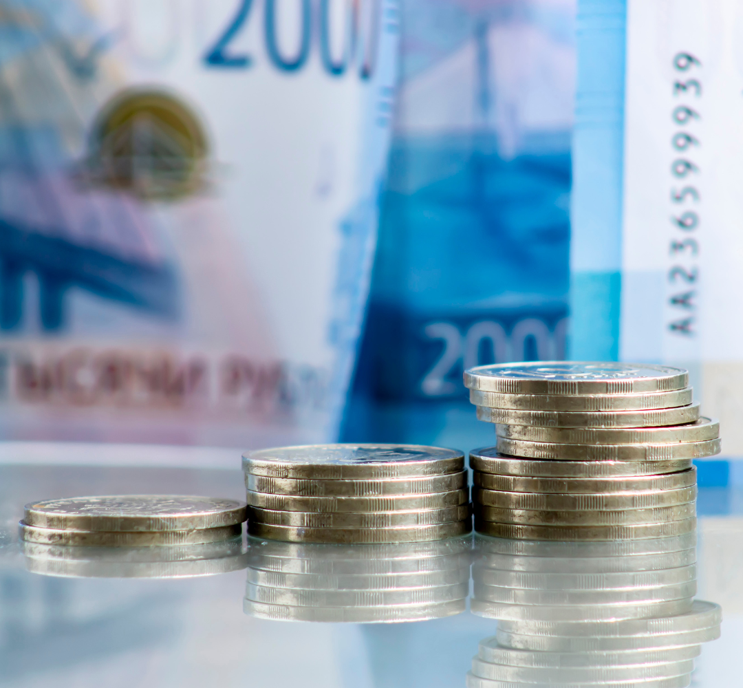 Снижаем цены