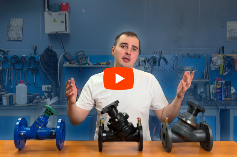 Новое видео! Преимущества балансировочного клапана RSV55. Сравниваем с аналогами.