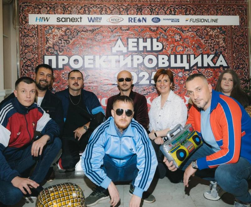 Томская Арматурно-Насосная Компания на Дне Проектировщика в Томске!