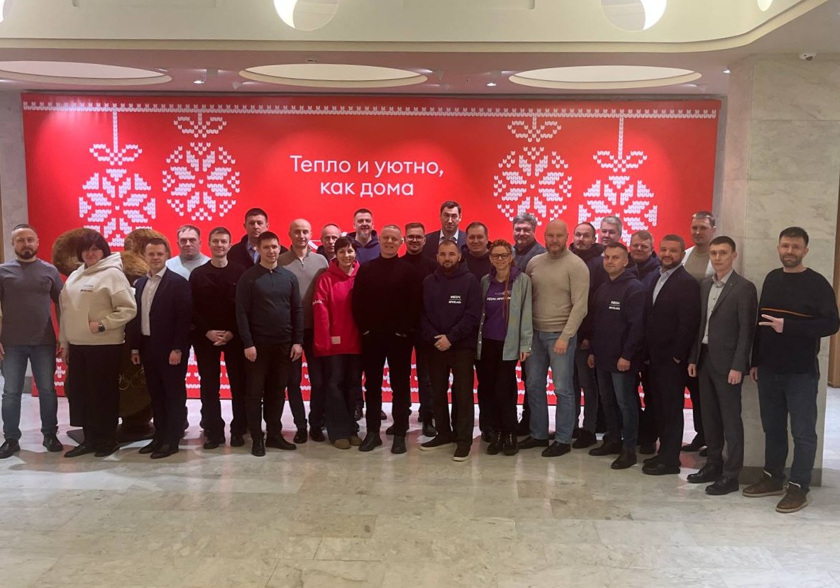 Слет региональных представителей ООО ТАНК 2026