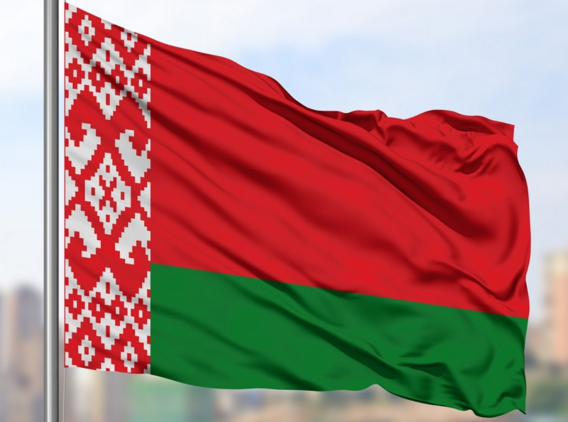 Наши представители теперь находятся и в Беларуси!