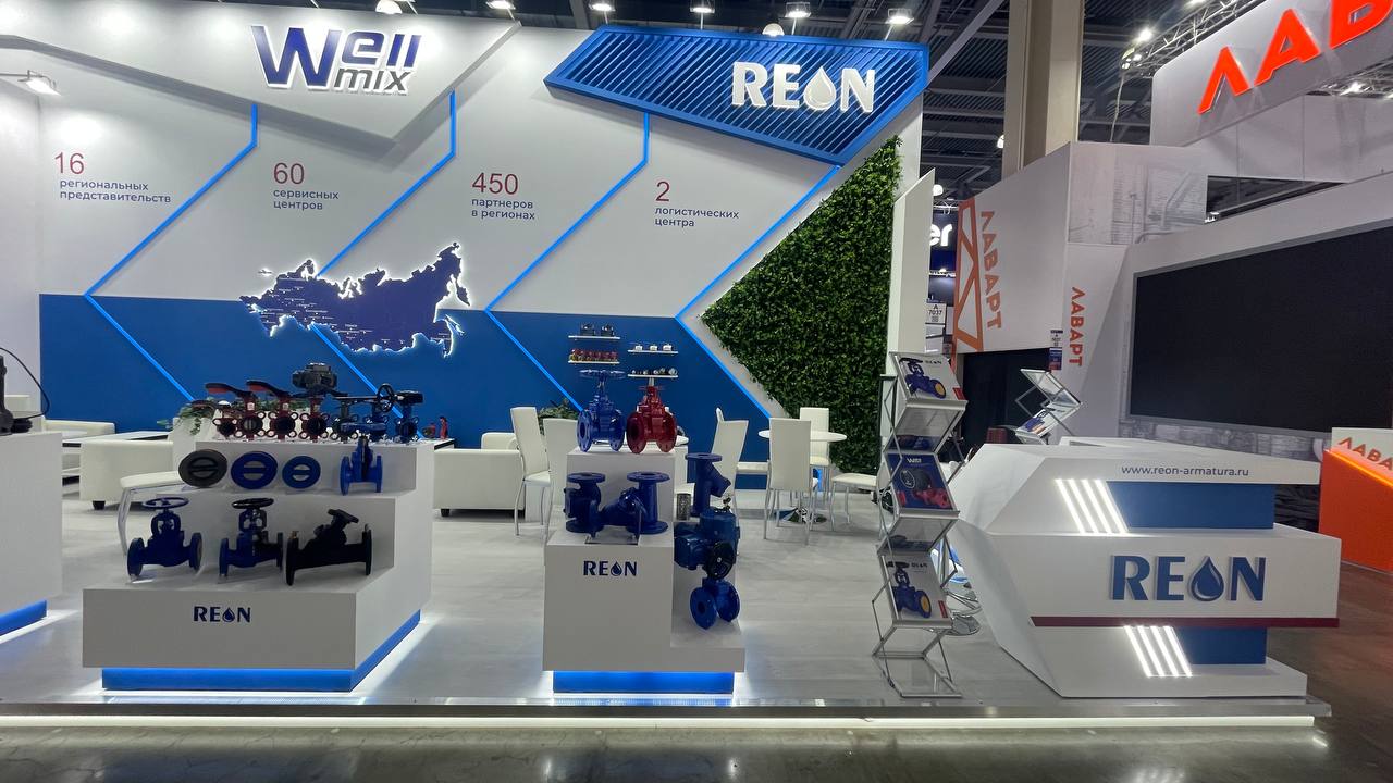 Итоги Aquaflame by Aquatherm Moscow 2025!