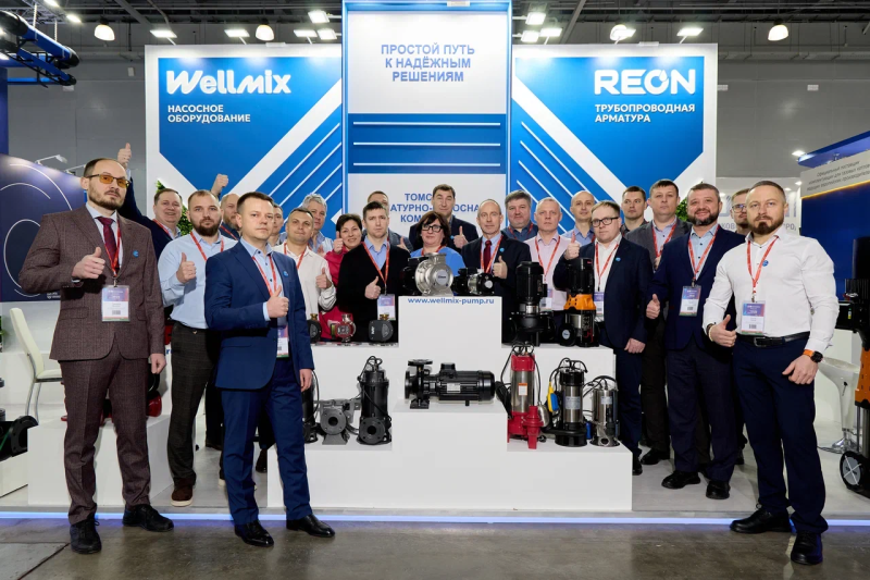 Итоги выставки Aquaflame 2026