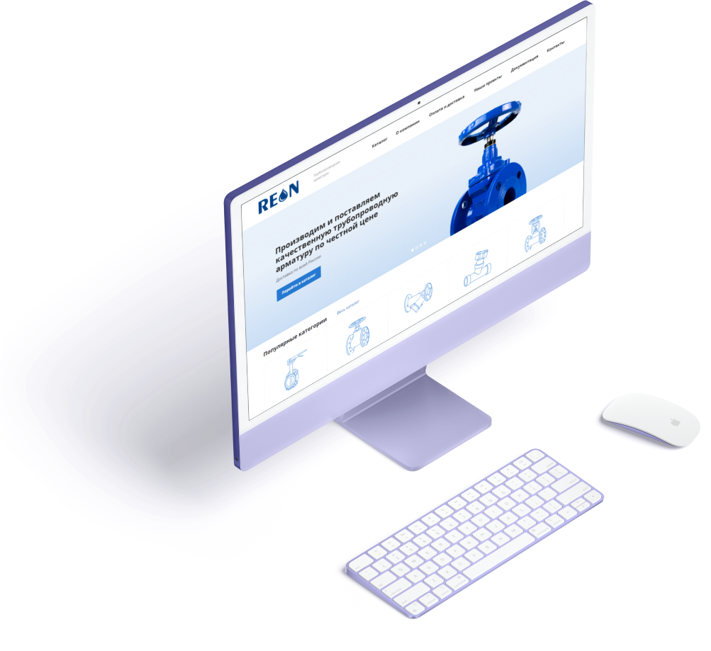 Мы обновили наш сайт!