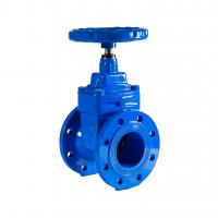 Задвижка чугунная с обрезиненным клином REON тип RSV04, PN10/16