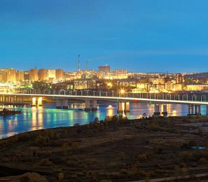 Родной Берег