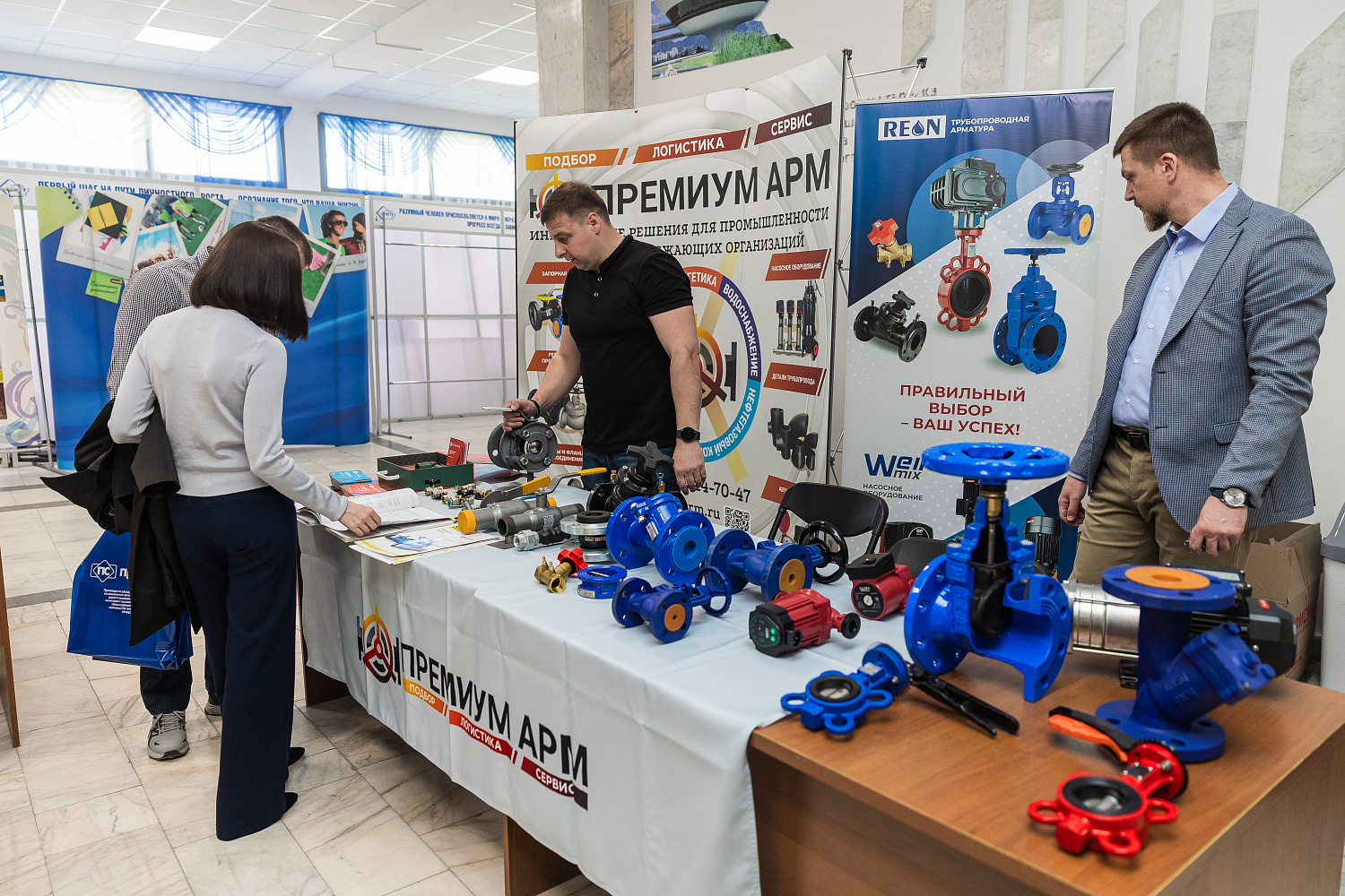 Участие в конференции «Энергоресурсосбережение и диагностика 2024»