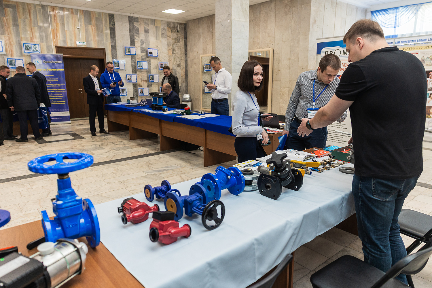 Участие в конференции «Энергоресурсосбережение и диагностика 2024»